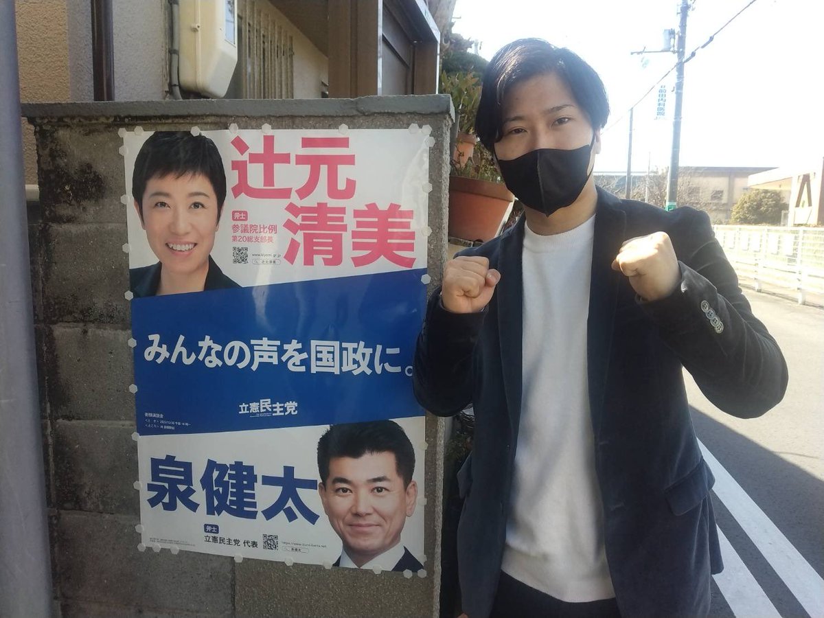 SY_Kishiwada's tweet photo. https://t.co/wdaHP1wiGP