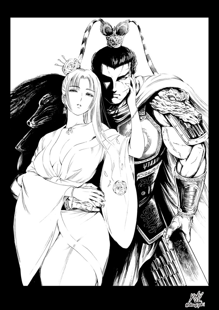 #練習絵
#アナログイラスト 

三国志の英雄、呂布と貂蝉です😊 