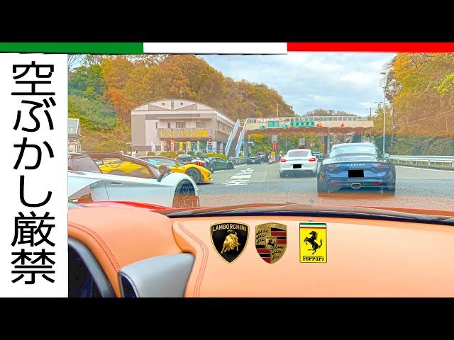 Michael Ferrari Ferrari Micael Twitter