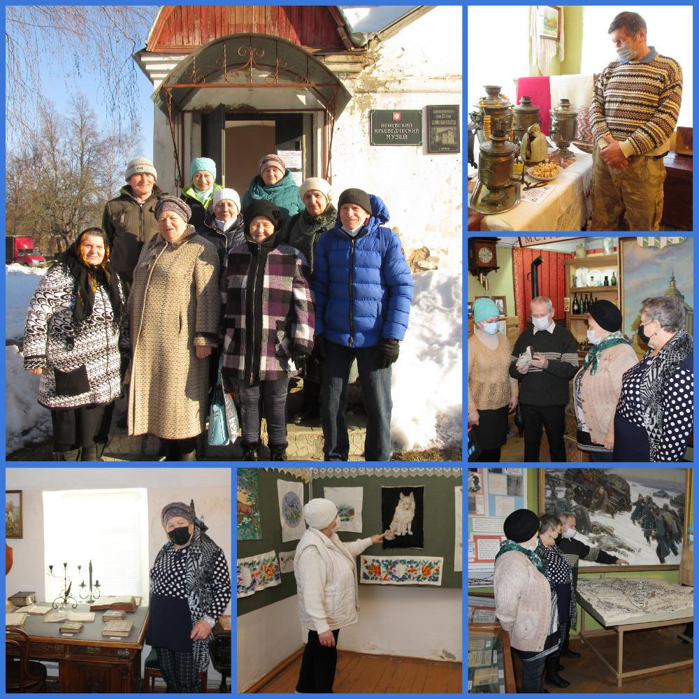KTSON_4_71's tweet photo. Полустационарное социально-реабилитационное отделение г. Венёв. В рамках проекта "Тульское долголетие" наши реабилитируемые с культорганизатором приняли участие в  тематической экскурсии "От Веневы до Венева", проходящей в Веневском краеведческом музее. https://t.co/hPzzh5j7KK
