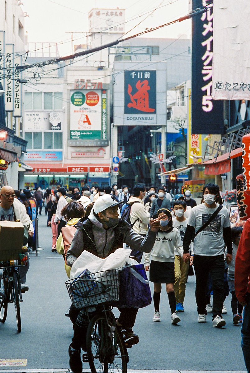 moto_f_street's tweet photo. Osaka Film Street Snap.

写りの良いフィルムカメラで撮るスナップはやっぱ辞められない。
#CineStill800T #pentaxlx https://t.co/E7S4ib9c6H
