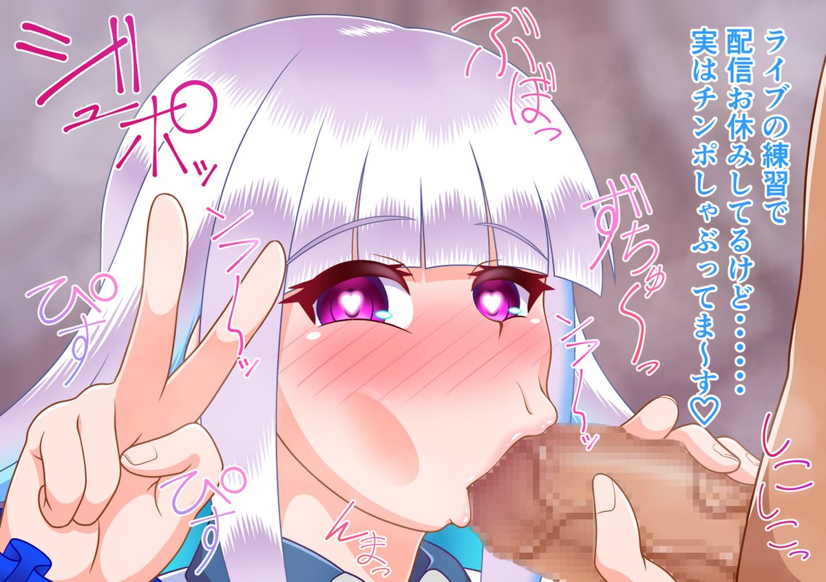 ●●・●●●●● 