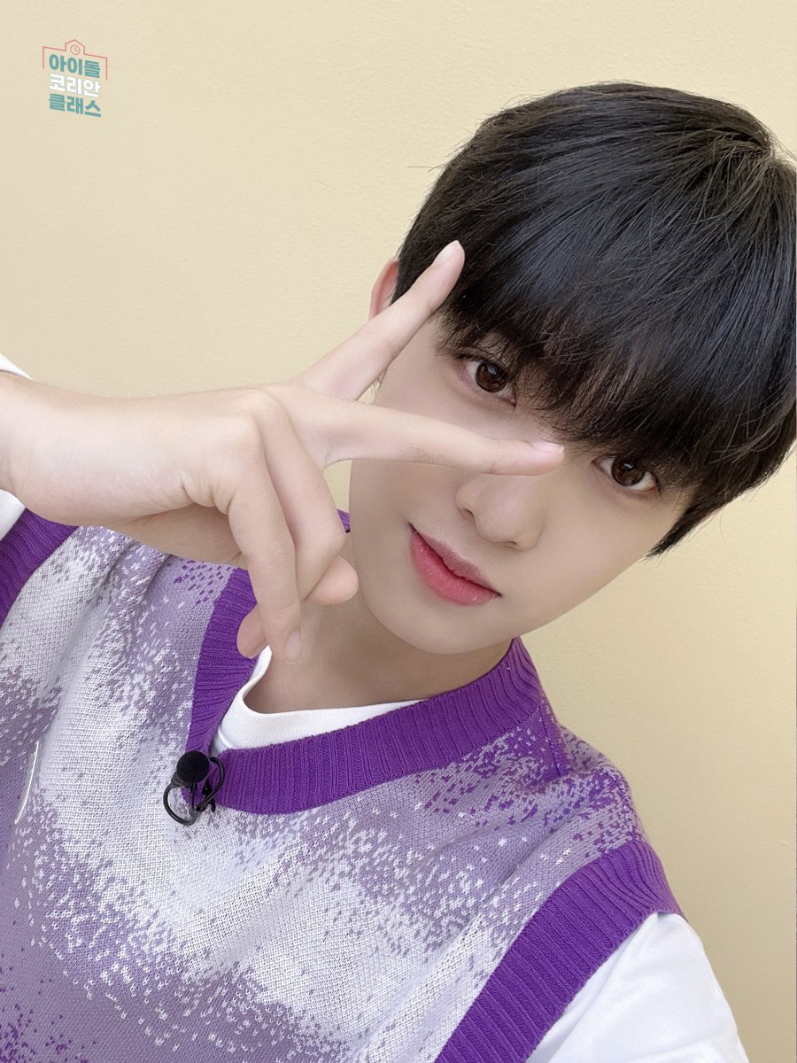 idollikeit's tweet photo. #BAE173 #비에이이일칠삼
#제이민 #한결 #유준 #무진 #준서 #영서 #도하 #빛 #도현
#JMIN #HANGYUL #YOOJUN #MUZIN #JUNSEO #YOUNGSEO #DOHA #BIT #DOHYON https://t.co/ApIY66pfWD