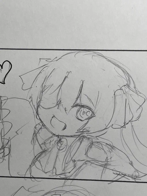 せんちょ。はじめてかいた。 