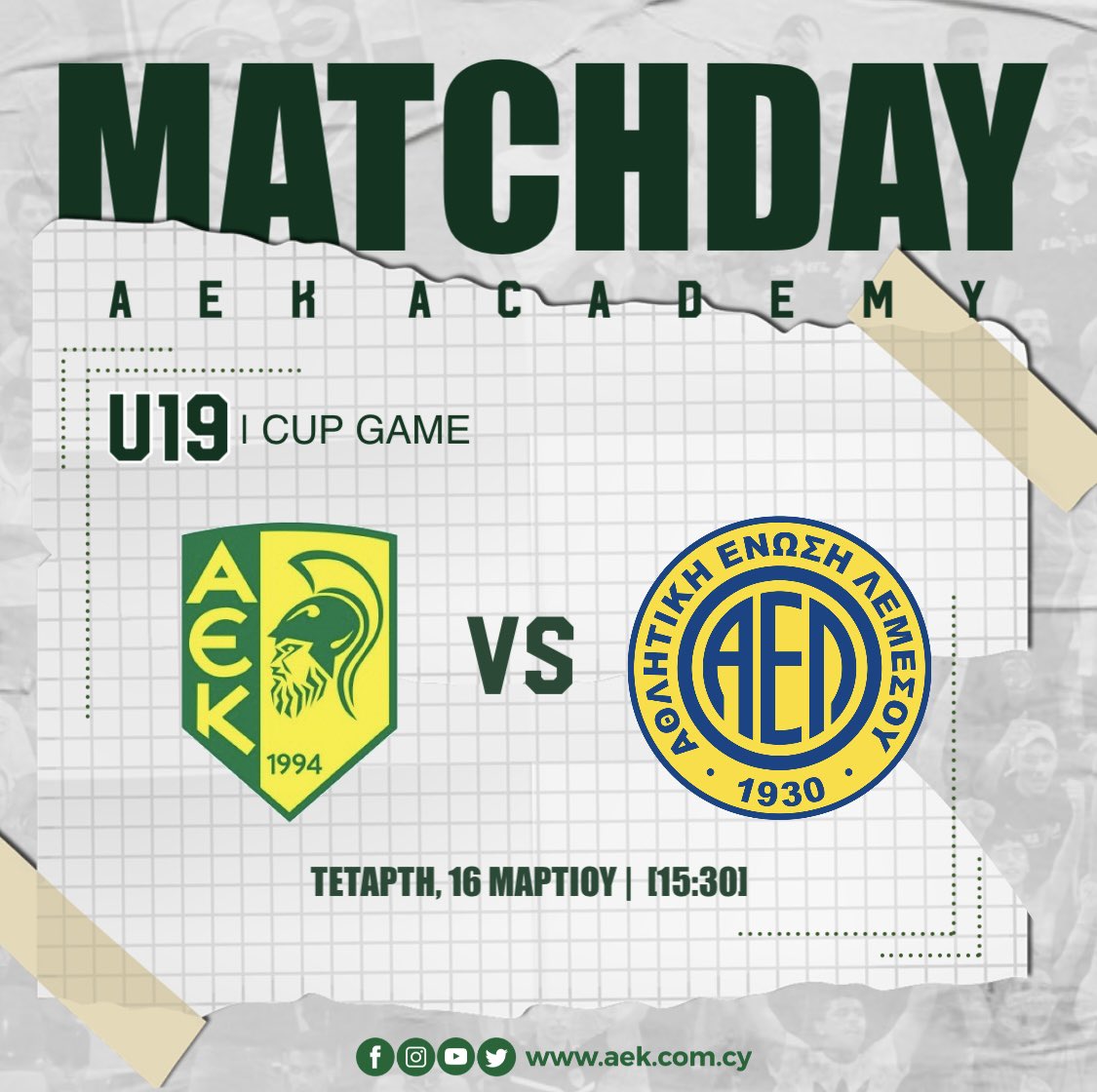 AEKLARNACA's tweet photo. #AEKAcademy | 1ος Ημιτελικός Αγώνας Κυπέλλου
📍Προπονητικό Κέντρο Ακαδημιών ΑΕΚ https://t.co/Kt9SwHg4xw
