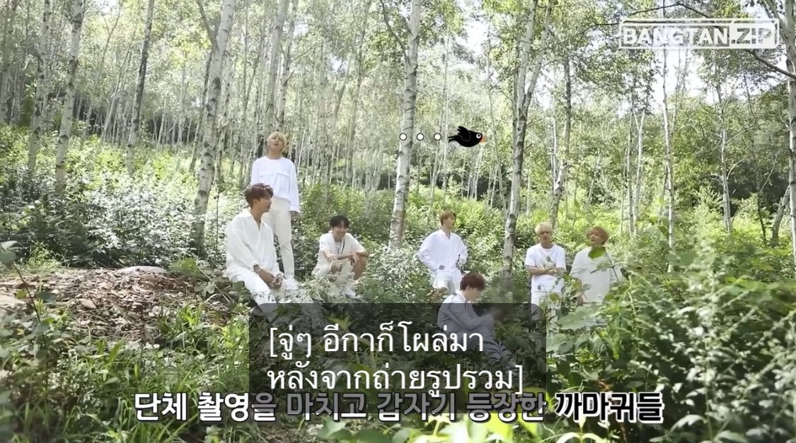emesspace's tweet photo. ยังไม่ชินกับการที่บฮ.มีซับไทยให้ ฮืออ ประทับใจ 🤧🤧🤧 https://t.co/519nq0k95j