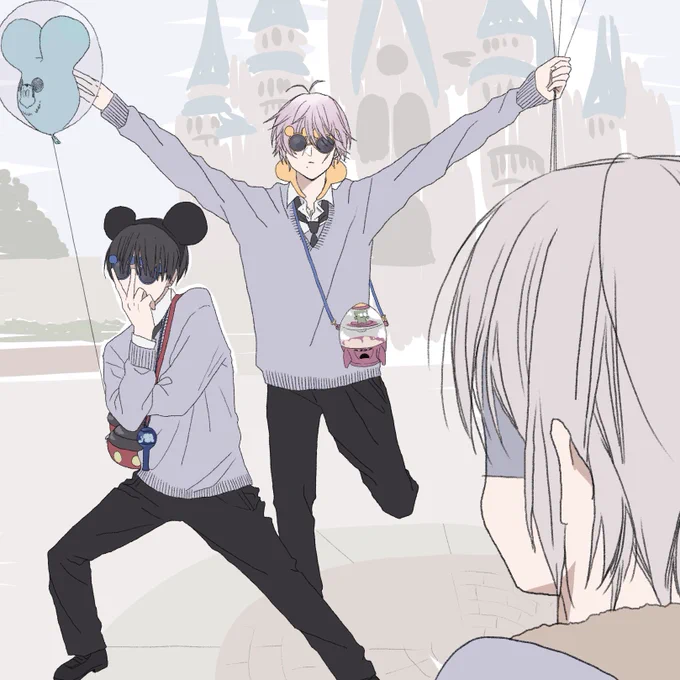 男子高校生のでぃずにー 