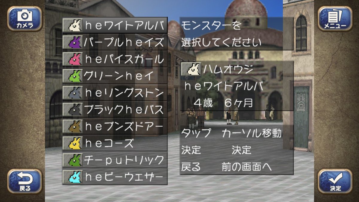 IGアフロ tweet media