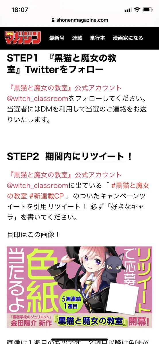 金田陽介 on X: 