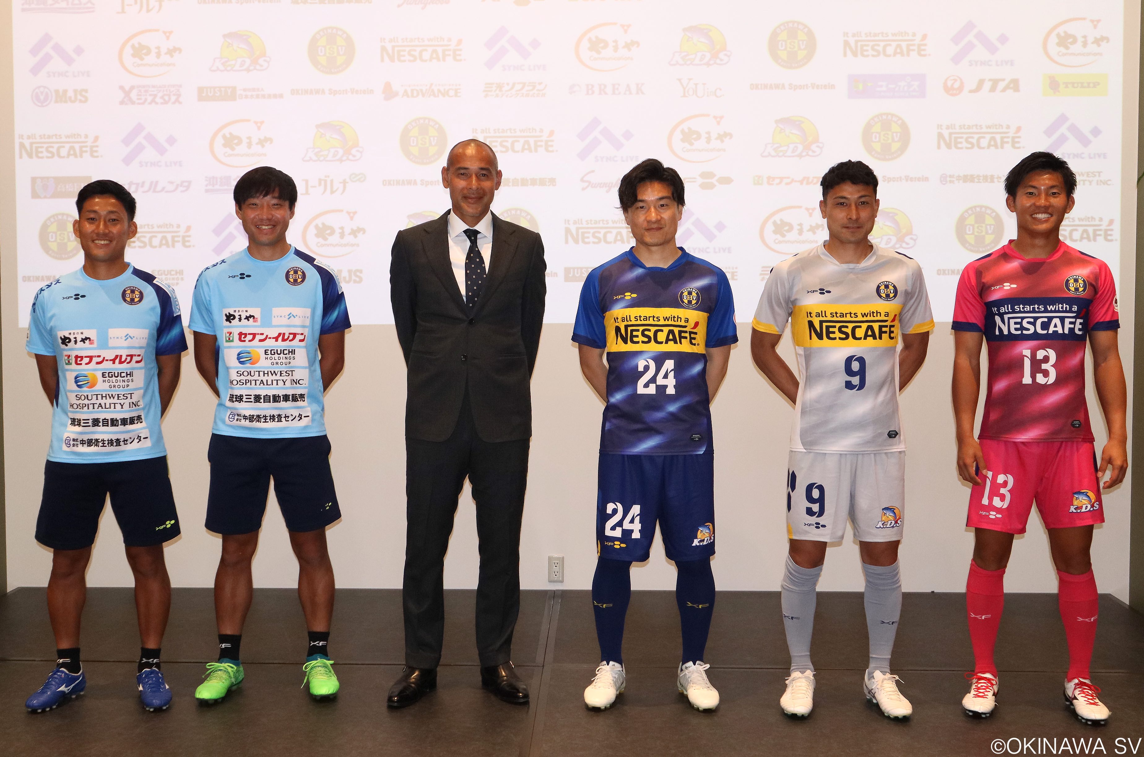 沖縄SVトレーニングウェア 沖縄SV（OSV）リカバリー ストレッチドライシャツ | XF
