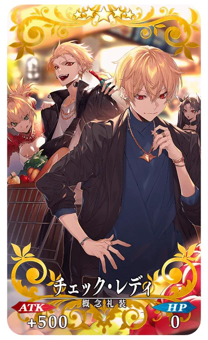 うーーーーーーわ!!!!!!!!!!!!!!!!!!!!!!!! 