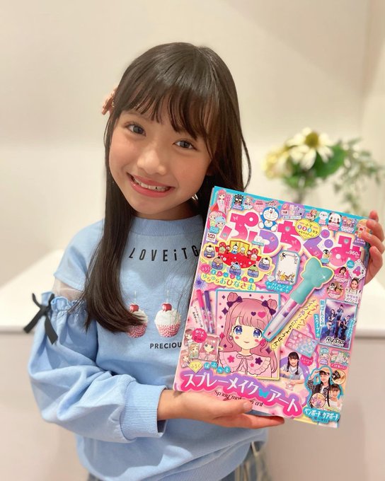 高橋優衣奈のTwitter画像32