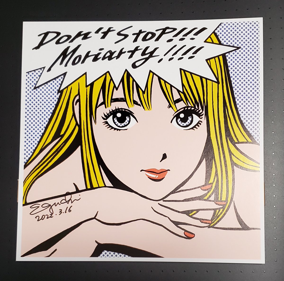 J.モリアーティ on X: 