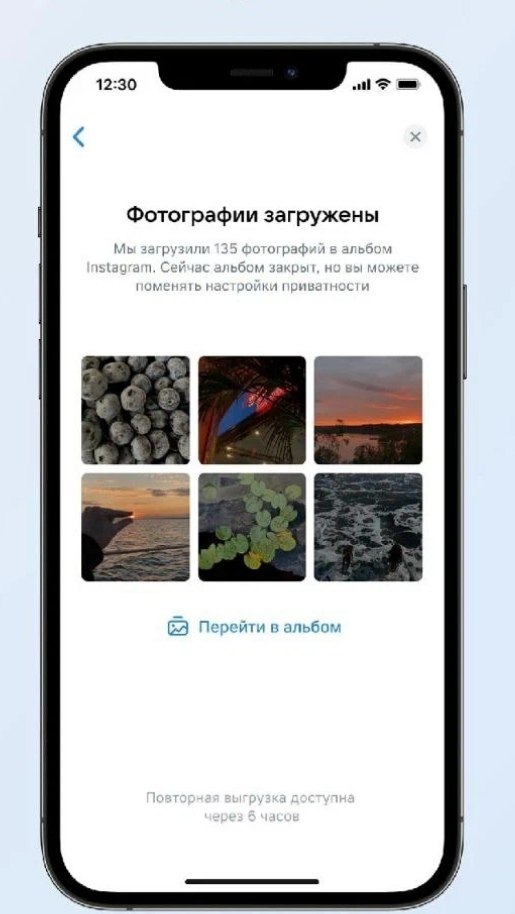 JeepAlert's tweet photo. Предложение от команды программистов Джип Алерт.
Предлагаем создать в считанные дни - аналог Инстаграма (Фейсбука, Тиктока, Ютуб) для вашей организации, области, сообщества или страны.
Создадим "под ключ", за 3 суток, в благодарность от пожертвование в БФ "Автоволонтеры" в… https://t.co/SfeMnbGysW