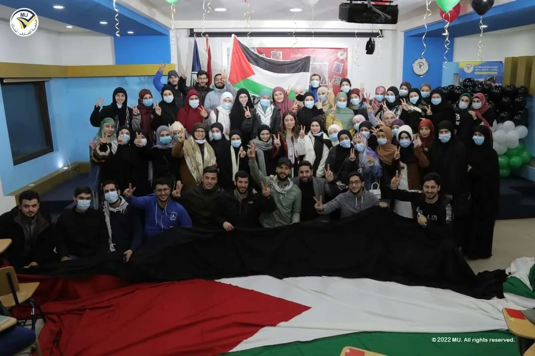 MaarefUni's tweet photo. بمناسبة يوم المرأة الفلسطيني، استضافت الأنديّة الطلابيّة في #جامعة_المعارف، الأربعاء 9 آذار 2022، الأسيرة المحرّرة والطالبة في الجامعة هبة الّلبدي، في حرم الجامعة في بيروت، بحضور حشد من الطلاب والمهتمين.

#MU #MUClubs #Palestine 
#يوم_المرأة_الفلسطيني https://t.co/aut5kRCpD4