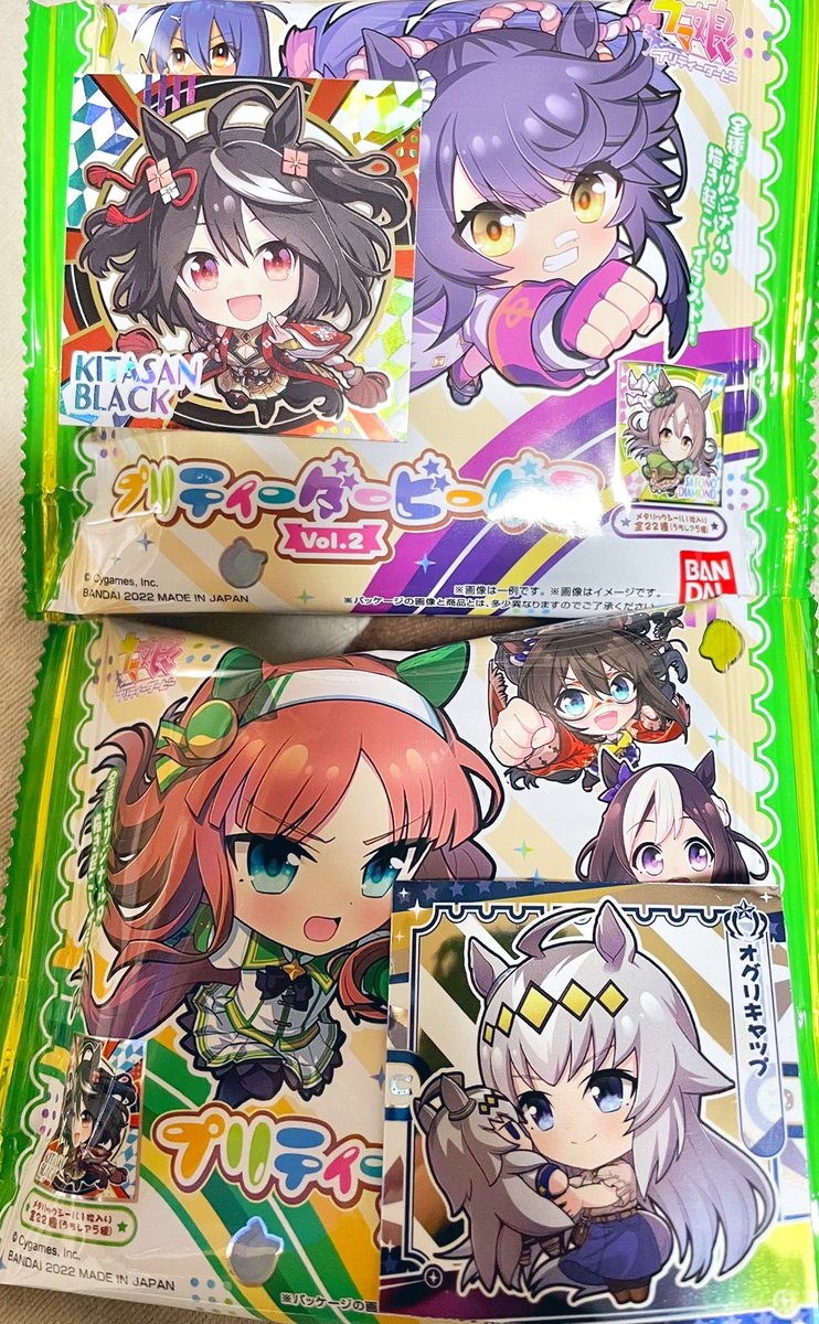 ウマちゃんのグミあった!🐎✨
キタちゃんのレアシールとオグリのシール嬉しい🐎✨ 