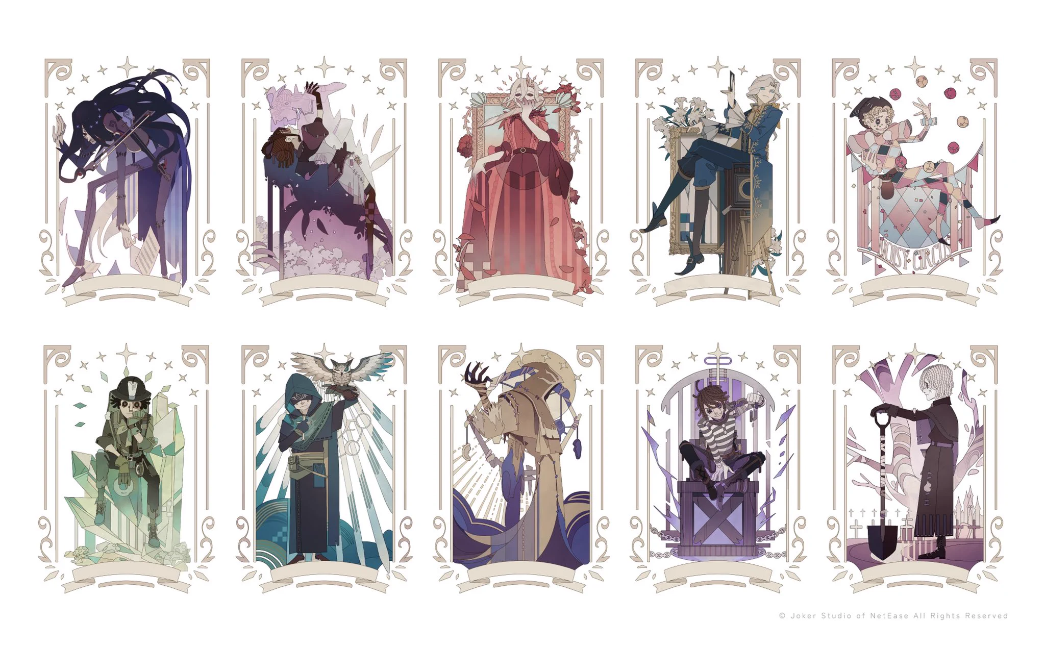 第五人格 identityV イラストレーションコレクション イラスト集 まとめ zero/ぜろ on X: 