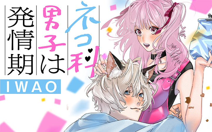 公式 Palcy パルシィ Palcy Jp Twitter Analytics Trendsmap