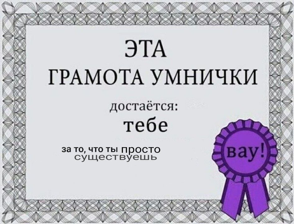 icq_ru's tweet photo. @dvoitocie https://t.co/Eu6QuaqK36