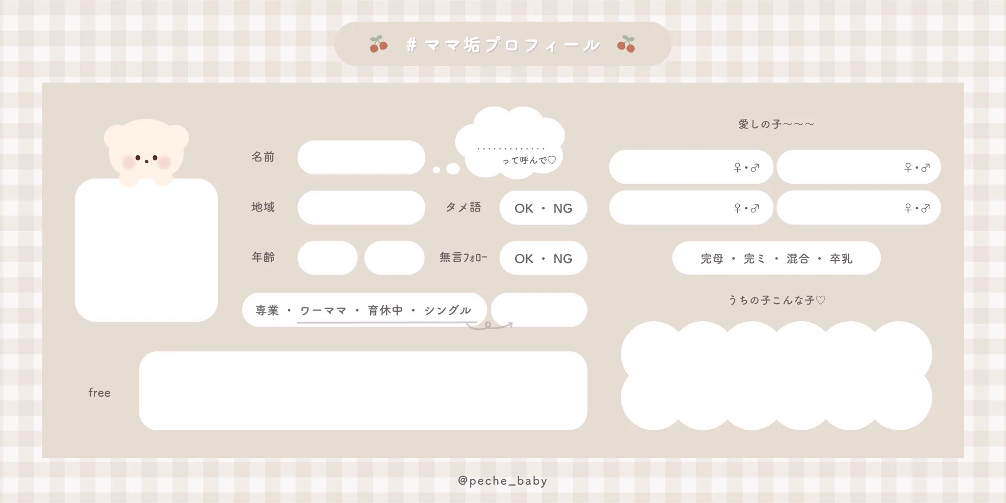 FN9fhK5acAUiPf4?format=webp&