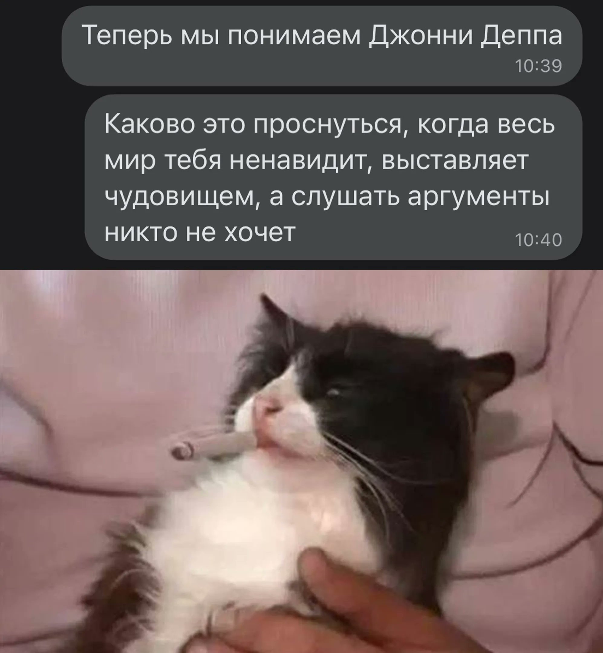 Шутки про телеграмм