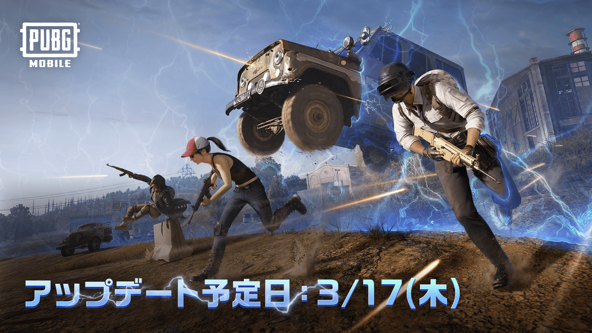 Pubg Mobile Japan Pubgmobile Jp Twitter