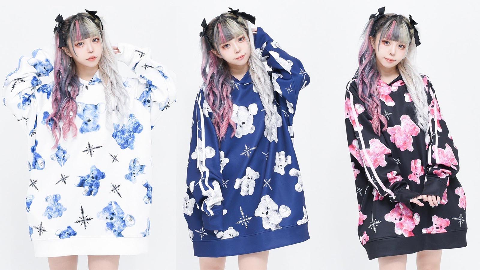 Gekirock Clothing Rtプレゼント開催中 Travas Tokyo トラヴァストーキョー ゲキクロweb 店頭にて好評販売中 T Co Ichcwgqhfx ウルウル瞳のくまで地雷系 量産型 メンヘラファッションと呼ばれる ファッションジャンルで絶大な支持を集めている