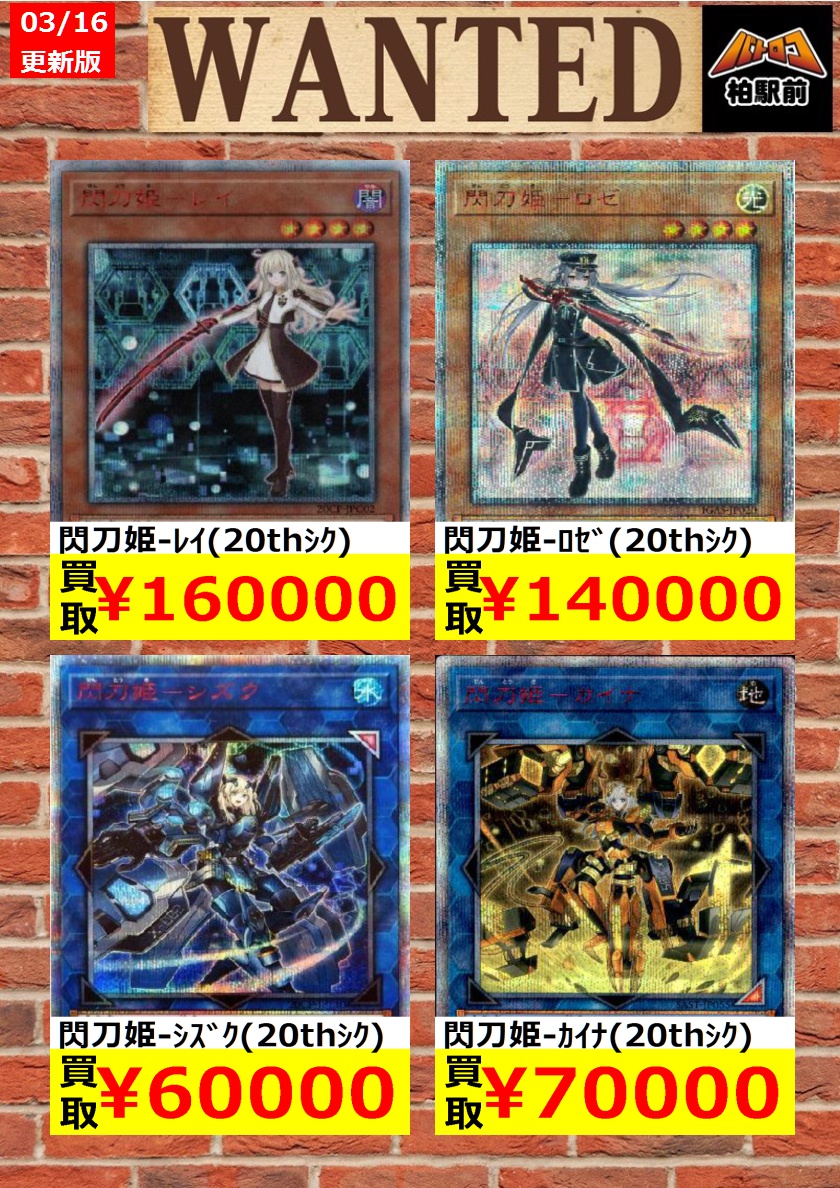 【即購入⭕️】遊戯王まとめ売り 約3000枚 Amazon.co.jp: 遊戯王 約7000枚 ノーマル 遊戯王カード まとめ売り