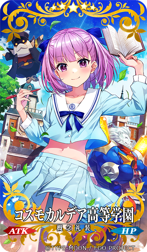 Fgoバトル イン ニューヨーク22rt記録 Togetter Fgoバトル イン ニューヨーク22rt記録 Togetter