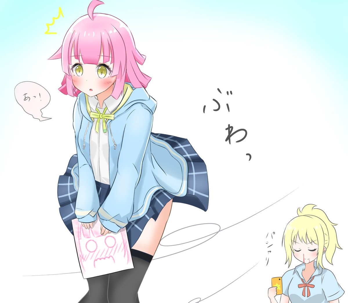 風でスカート のイラスト マンガ作品 6 件 Twoucan 風でスカート のイラスト マンガ作品 6 件 Twoucan