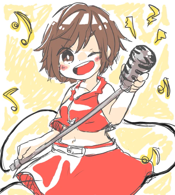 歌ってくれめいこさん! 