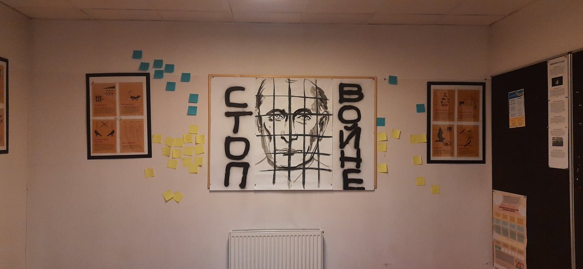 MarthaBkh's tweet photo. от така симпатичненька смакотулечка висить у польському ліцеї https://t.co/ADt3qvO1Lx
