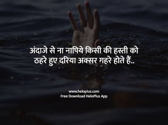 Rachna Srivastava tweet media