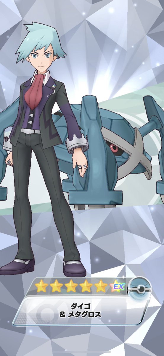 ショコラ Ontnrdni04bejrx Twitter