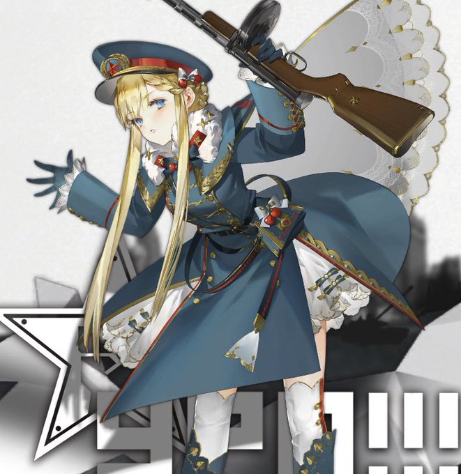 ロシアっぽいのtwitterイラスト検索結果