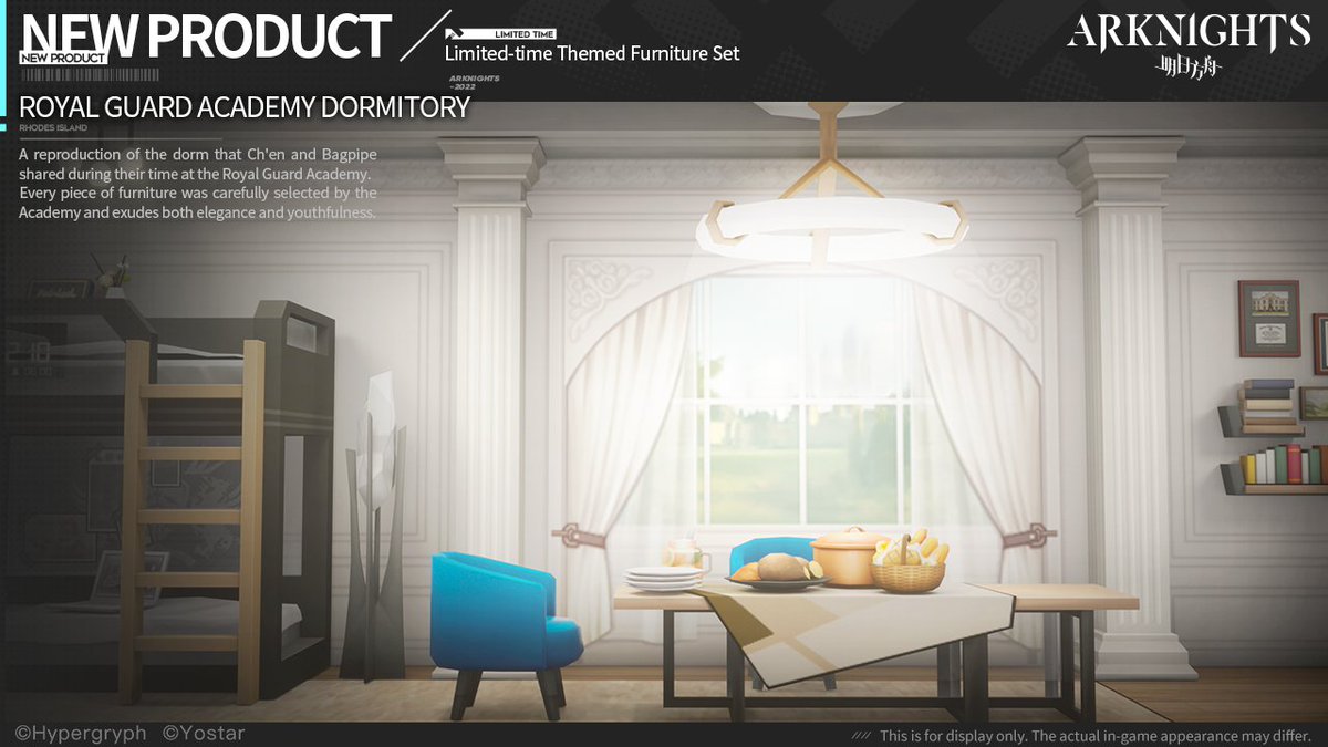 Arknights_EN on Twitter "【Limitedtime Themed Furniture Set】 Royal