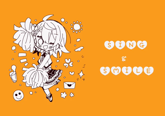 プロセカの子のイメソンというか歌って欲しい、似合いそうみたいな曲絵を描いてたよ 