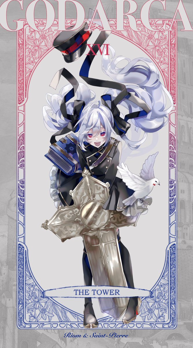 屍) on X: 