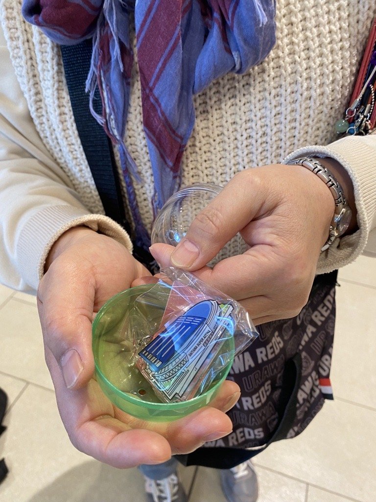 埼玉県ご当地カプセルトイの #大宮ガチャ #浦和ガチャ に続いて