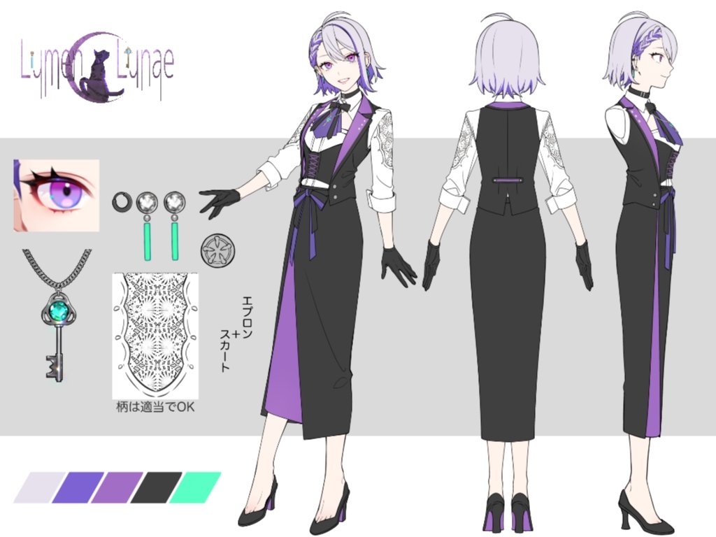 朔夜 朔夜 或@死神Vtuber (@AruSakuya) / Posts / X