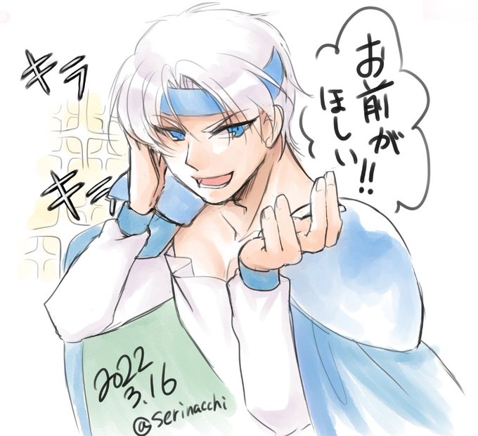 Schezoのtwitterイラスト検索結果