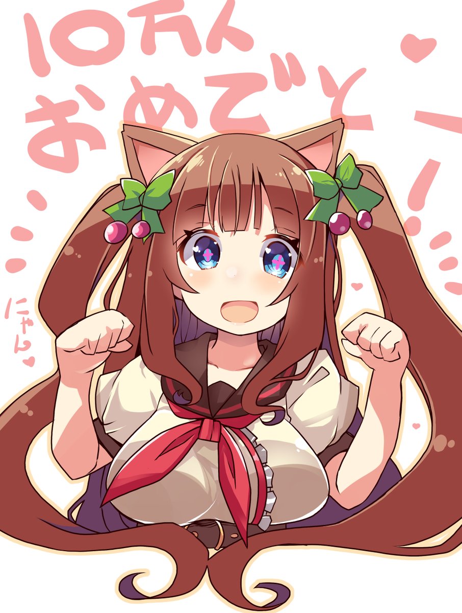 「ちえりちゃんおめでとう…(再掲 」|しろがね🌱ことしもよろしくねのイラスト