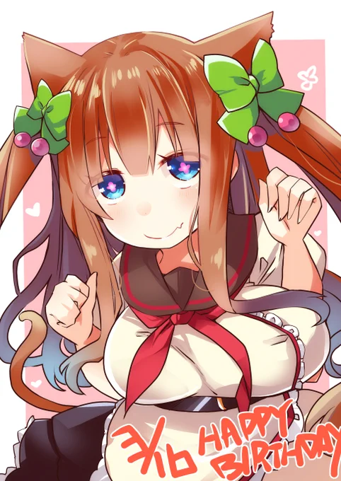 ちえりちゃんおめでとう…(再掲 