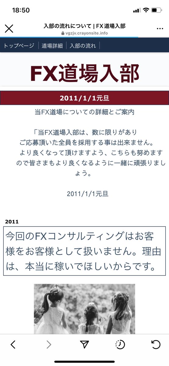 nishikawa043's tweet photo. 早いことに10年経った… https://t.co/QPG2Ded8LZ