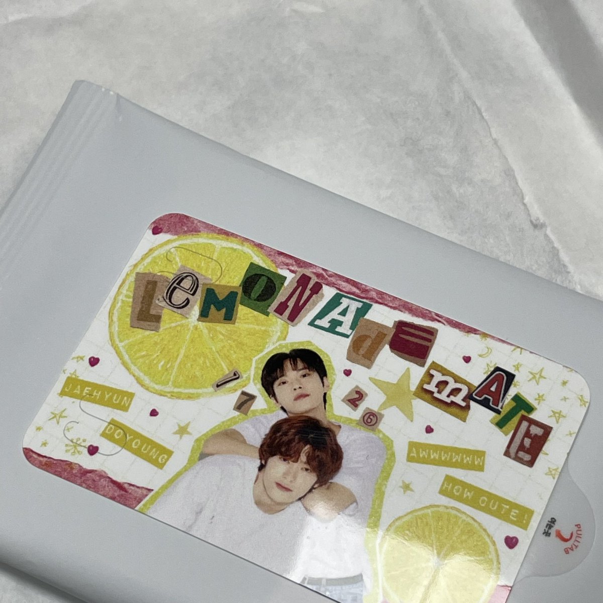 🥺❤️
귀하신 선물이 누추한 곳에.. 🥶