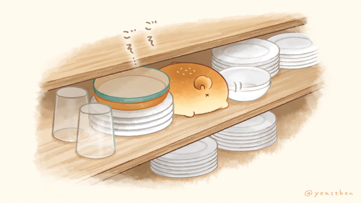 「🍵🍞 」|いーすとけん。【公式】🍞のイラスト