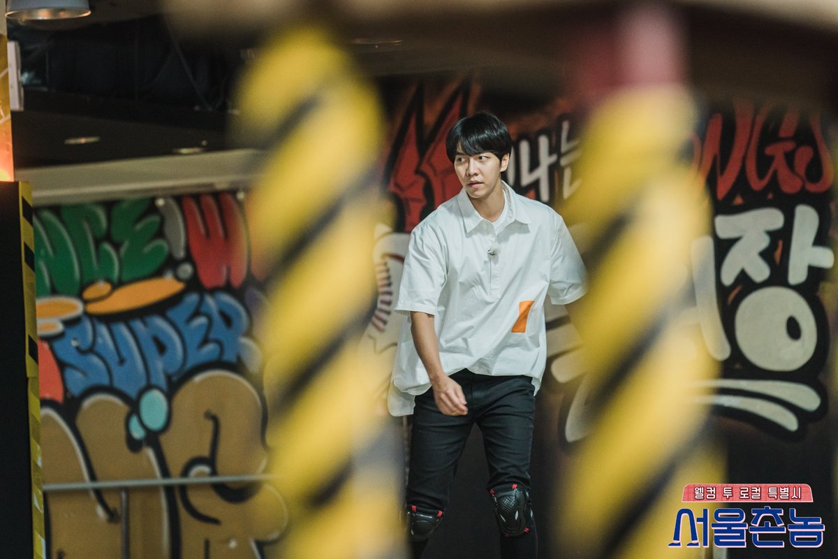 aaaa this outfit was one of my faves