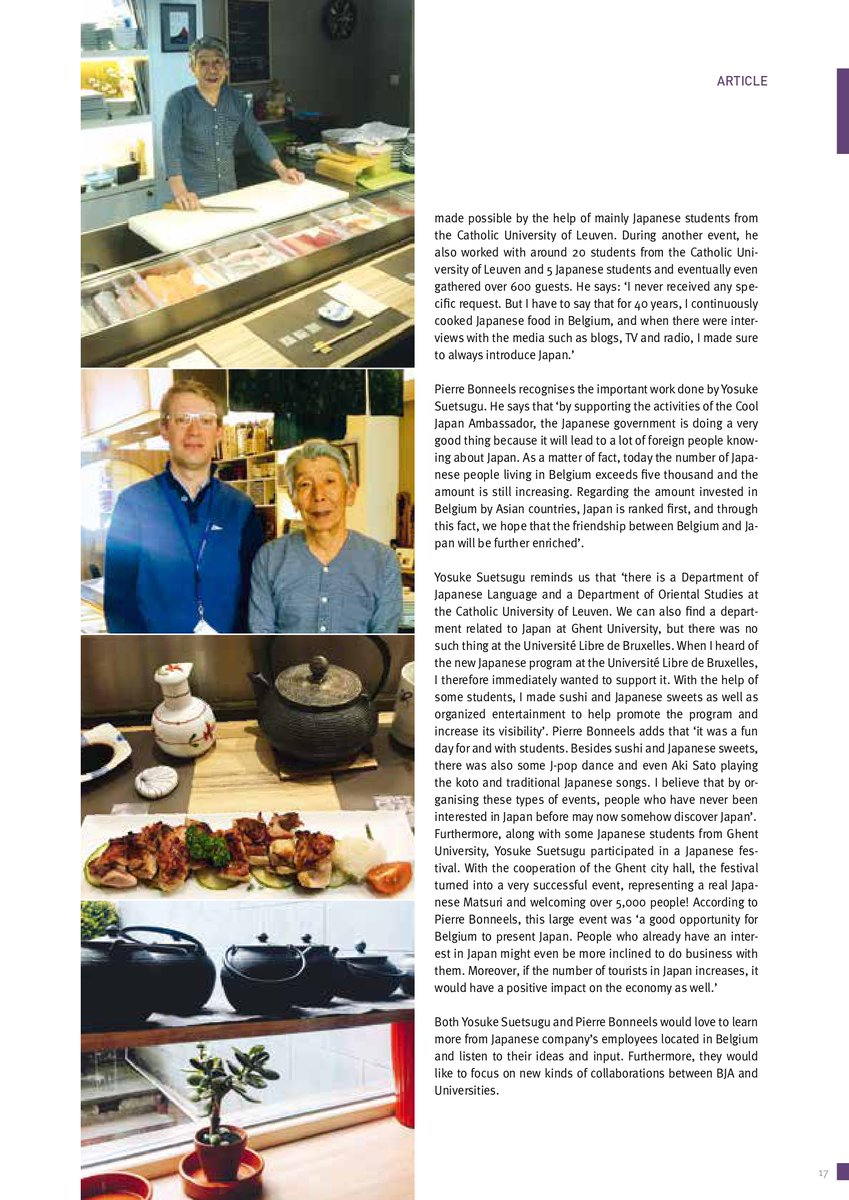 BJA_FriendshipC's tweet photo. @TakeshiMorisato Some time ago, the BJA Trade Flows &amp; Cultural News interviewed Yosuke Suetsugu (Chef of the Nonbe Daigaku) &amp; published a paper, authored by @PierreBonneels. More articles are available here: https://t.co/WTkQmTzCW7
#japanfood #bellebxl @AoitoriBe https://t.co/vigBJ8EymO