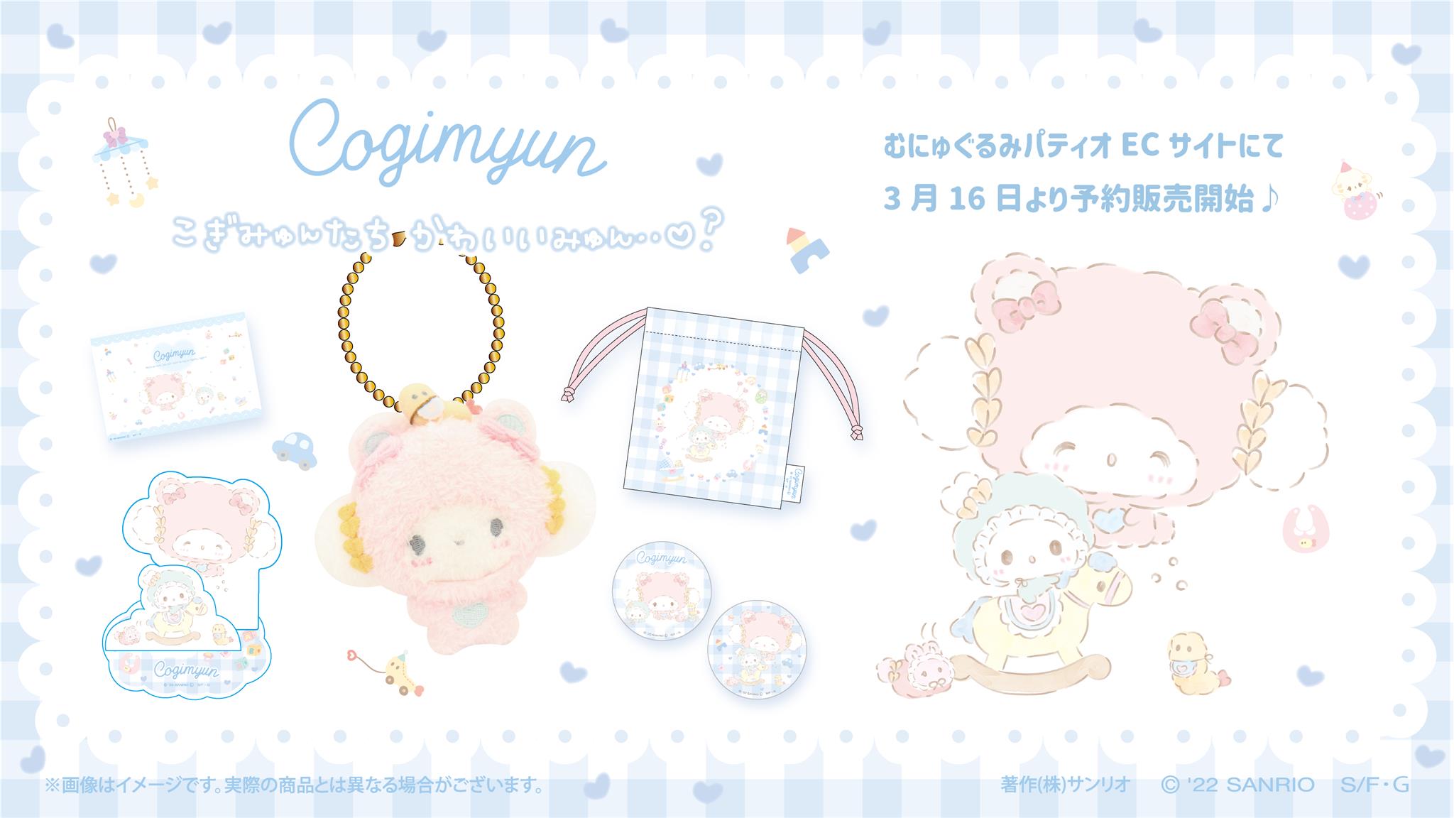 Kthings Official Kts Official Twitter