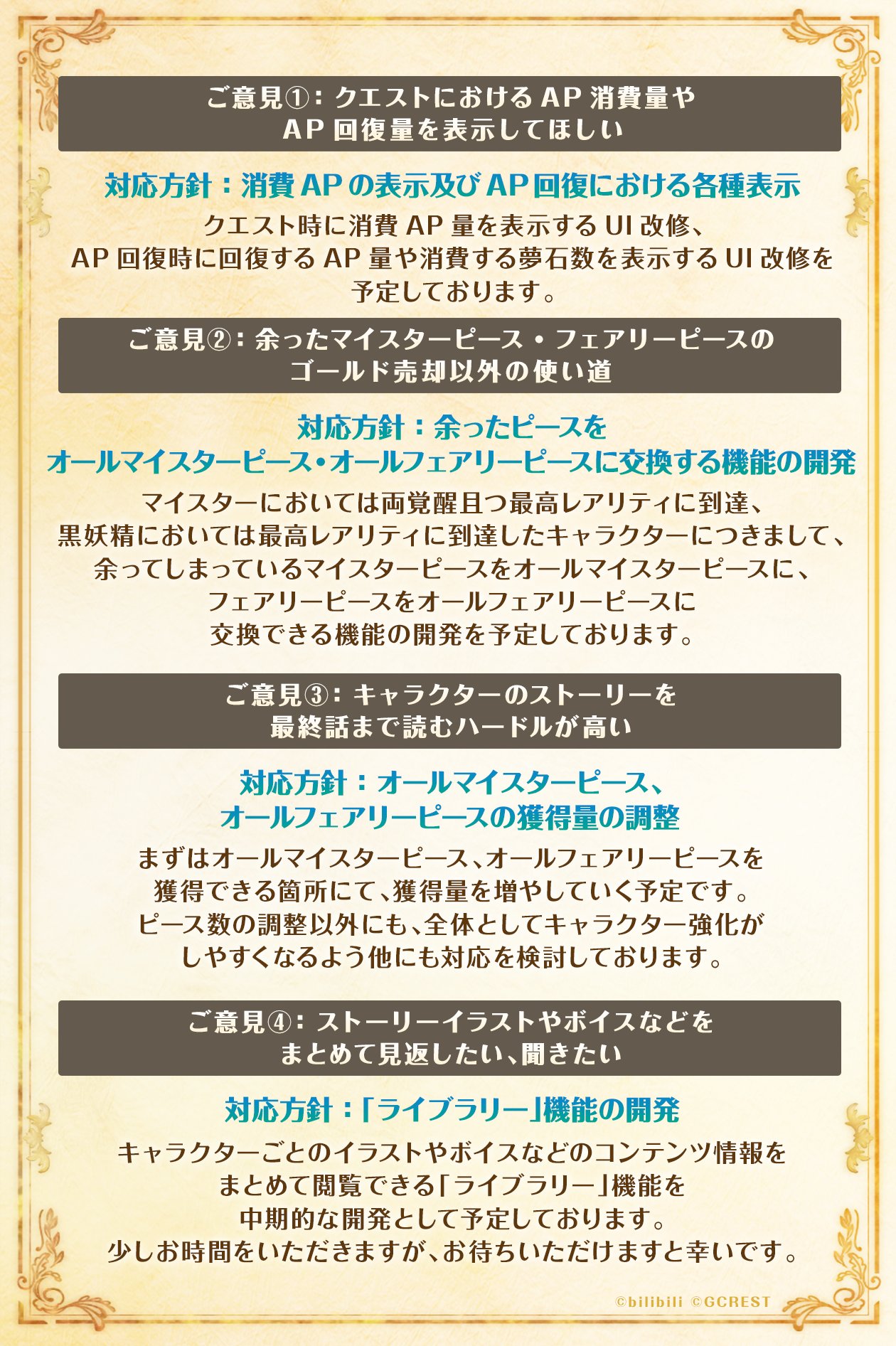 みぃ Teamkoda Twitter